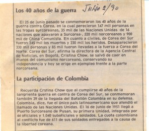 19900702